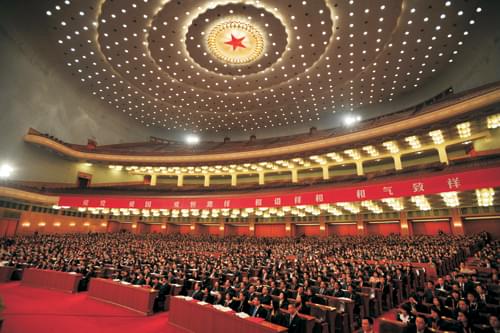 hjc黄金城地毯经典案例-人民大会堂