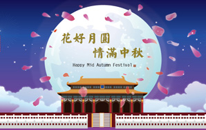 hjc�ƽ�ǵ�̺--2015����ף��