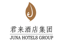 hjc黄金城地毯合作客户-君来酒店