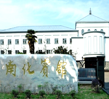 hjc�ƽ�ǵ�̺���䰸��-��ʯ���ϻ�����