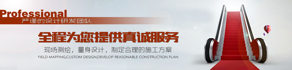 hjc黄金城地毯 地毯厂家 地毯品牌