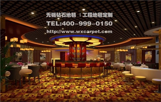 hjc黄金城地毯 KTV地毯