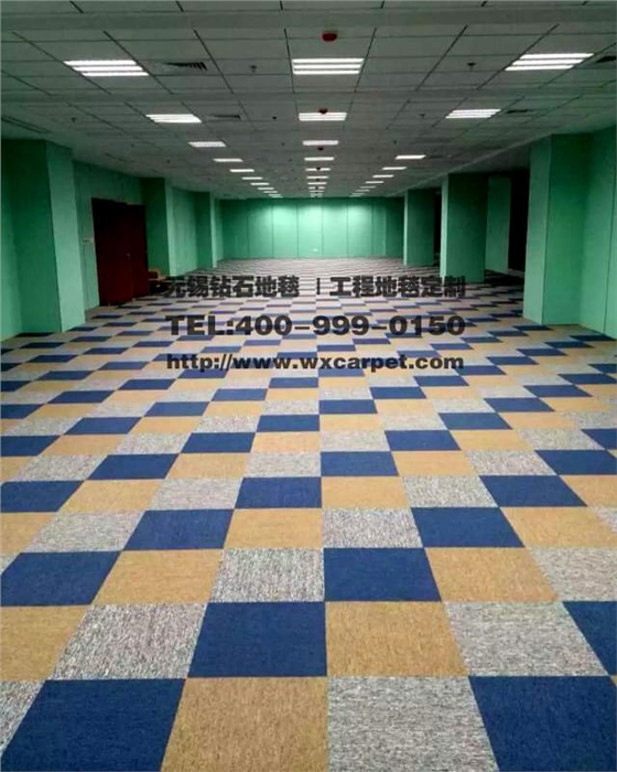 hjc黄金城地毯 方块地毯 工程地毯